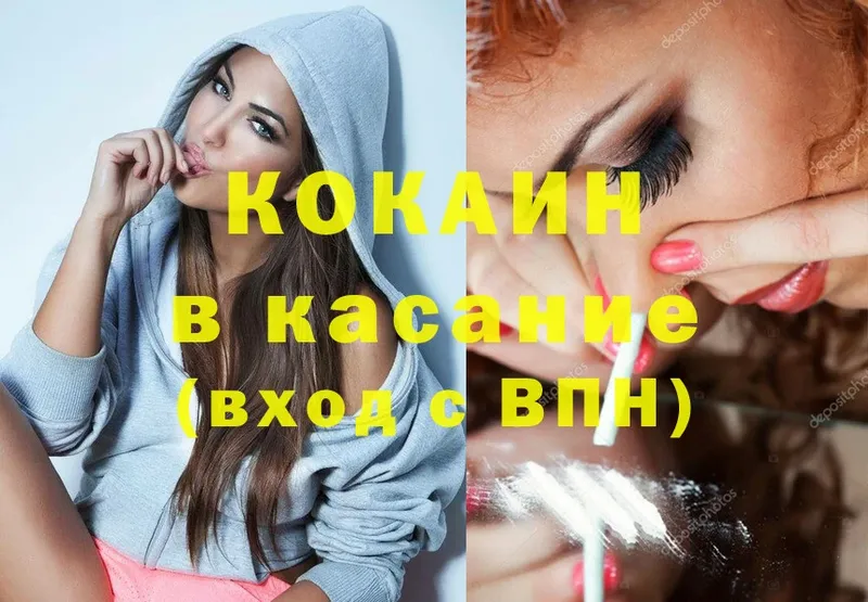 Где продают наркотики Тара СК  МЕФ  Cocaine 